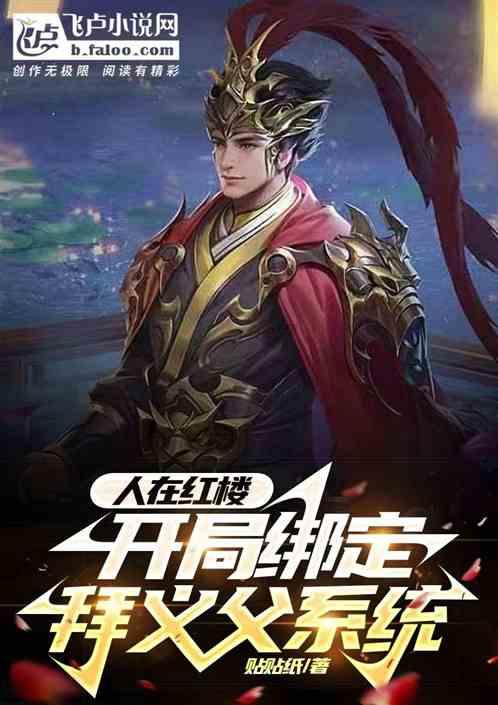 竞技宝登录